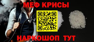 каннабис Моздок