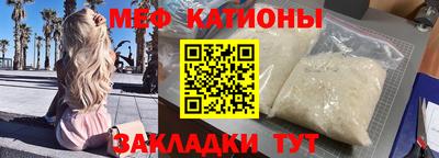 каннабис Моздок