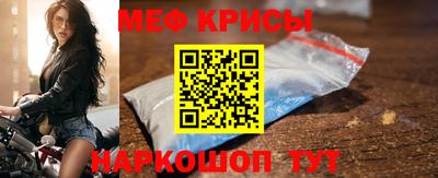 хмурый Можга