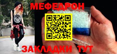 каннабис Моздок
