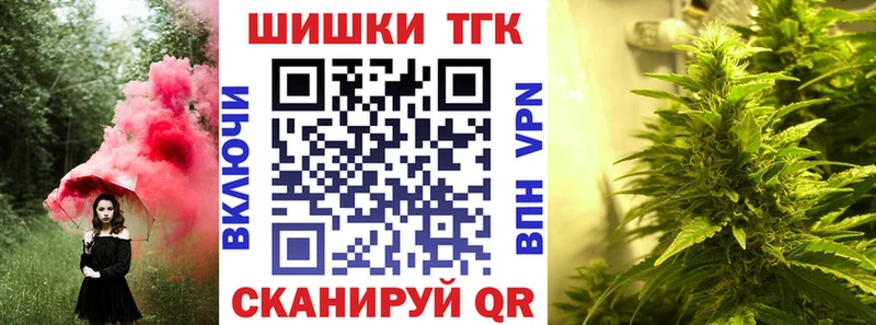 Каннабис ГИДРОПОН  Нижневартовск 